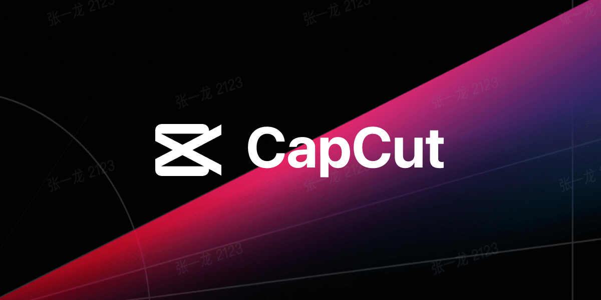 🎬 CapCut PRO - FA | 30 Dias